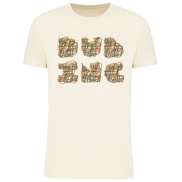 T-shirt Men_"Doodle"